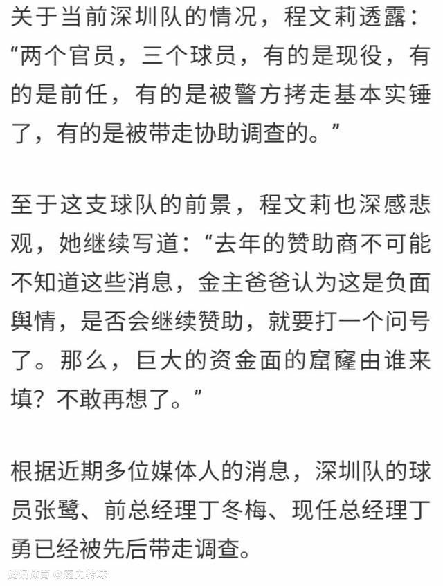 由于淼导演，李潇、王思、王欢编剧，张一白监制的贺岁档话题电影《手机狂响》将于12月29日上映